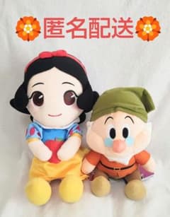 白雪姫 BIGぬいぐるみ ぬいぐるみ 先生 七人のこびと プライズ 2点