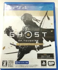 [ジャンク]PS4 Ghost of Tsushima D.C.のサムネイル