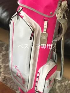 キャロウェイのゴルフバッグのサムネイル