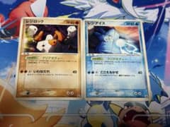ポケモンカード レジロック レジアイス プロモ 2枚セット