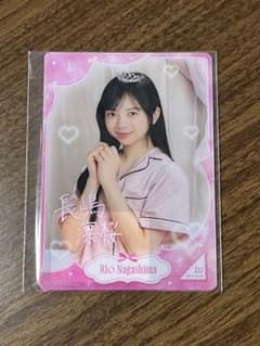 乃木坂モバカ 6期生4枚セット 長嶋凛桜 小津玲奈 鈴木佑捺 川端晃菜のサムネイル