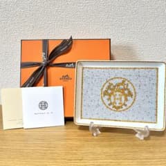 新品 ギフト包装】エルメス モザイク ゴールド 長方形プレート 12×16