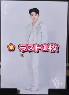 SEVENTEEN 2020 JAPAN DOME TOUR セブチ トレカ - メルカリ