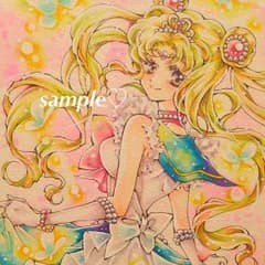 リク主様専用♡プリセラ イラストのサムネイル