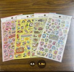 セリア Sticker Selectionのサムネイル