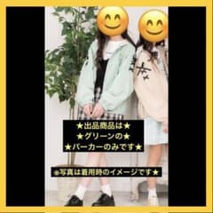 リンディア 肩リボン パーカー グリーン 140 女の子 lindihaのサムネイル