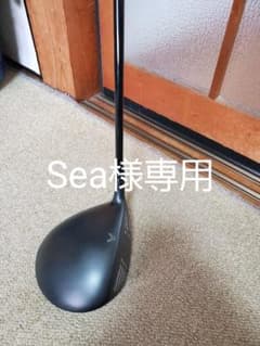 キャロウェイ　ドライバー。のサムネイル
