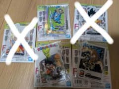 이치 반 쿠지 DRAGON BALL 40th F상 ACLLECT ④