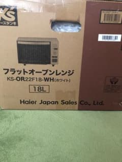 Haier（ハイアール） オーブンレンジ KS-OR22F18ーWH ホワイトのサムネイル