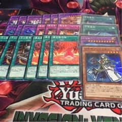 召喚獣パーツ！画像変更しました！のサムネイル