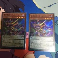 遊戯王 ワイルドホープのサムネイル