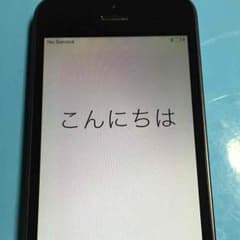 sai様 専用のサムネイル
