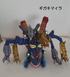 ウルトラマン 怪獣  ギガキマイラのサムネイル