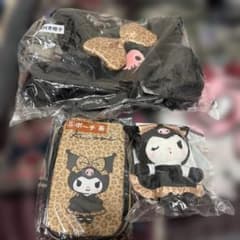 クロミ　1番くじ