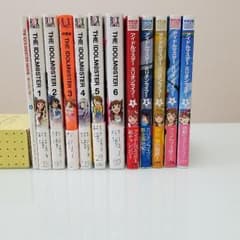 送料込 アイドルマスター関連コミックのサムネイル