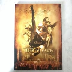 HYDE & Gackt コラボDVD フォトブック付き HYDE & Gackt コラボDVD フォトブック付き