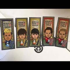 千社札シール コメント下さい！のサムネイル