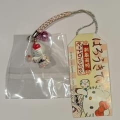 ご当地キティ ストラップ 長崎 ビードロ レア ハローキティ サンリオ