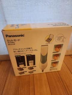Panasonic カットモード ER511P バリカンのサムネイル
