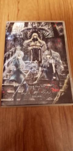 少女病/First Live"WorldEnd/FairytalE"LIVE …のサムネイル
