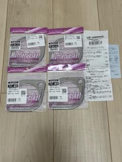 Juran マフラーガスケット 76-80mm 70mm 4枚セットのサムネイル