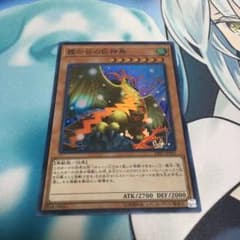 専用のサムネイル
