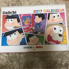 おそ松さん カレンダーのサムネイル