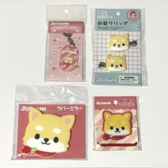 JOCHUM まめちぃ グッズ まとめ売りのサムネイル