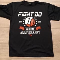 ラディカルフィットネス　ファイドゥ　fight-doのサムネイル