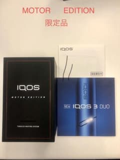 iQOS3DUO【MOTOR EDITION】のサムネイル