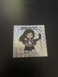 MTG FF コラボ ちびキャラシール 格闘家、ティファのサムネイル