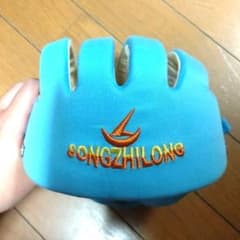 ベビーヘルメット　SONGZHLONG　ブルーのサムネイル