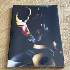 新品未開封◇仮面ライダーアギト 真アギト展限定 公式図録 25周年