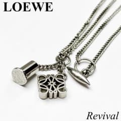 【極美品】ロエベ　アナグラム　チェーン　ネックレス　シルバー　アクセ　1331 極美品】ロエベ アナグラム チェーン ネックレス シルバー アクセ 1331