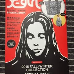 専用☆x-girl 2016FALL&WINTER ムック本のサムネイル