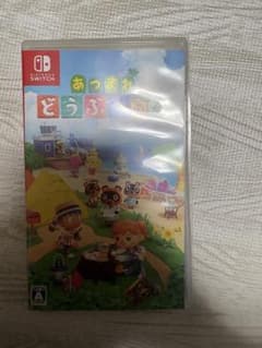 あつまれ どうぶつの森 Nintendo Switchのサムネイル