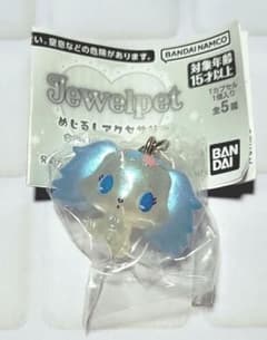♡Jewelpet♡めじるしアクセサリー♡サフィーのサムネイル