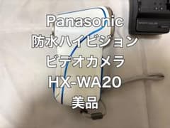 미품 Panasonic 방수 고화질 캠코더 HX-WA20