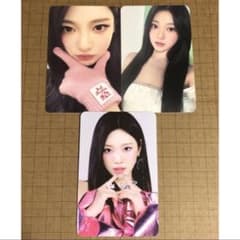 aespa ニンニン PINK christmas potd ラントレ トレカ - メルカリ