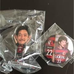 鹿島アントラーズ西大伍選手セットのサムネイル