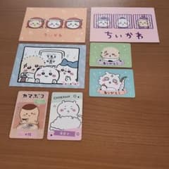 ちいかわ ポストカード(3枚) ＆ミニカードセット(4枚)のサムネイル