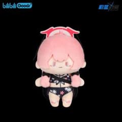[중국 한정] 블루 ​​아카이브 bilibiliGoods [수영복 코할] 마스코트