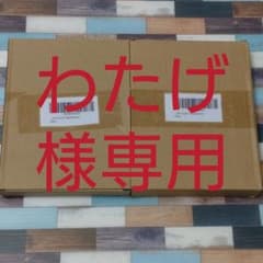 フォトフレーム　わたげ様専用のサムネイル