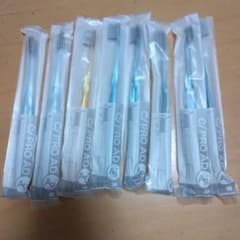 Ci PRO AD  Ag+ 銀イオン効果歯ブラシ M8本

歯科医院専用　Mのサムネイル