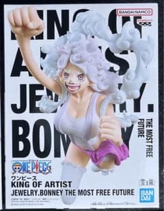 ワンピース KING OF ARTIST ジュエリー・ボニー フィギュア - メルカリ