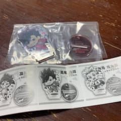 ハイキュー 黒尾鉄朗 ガチャガチャのサムネイル