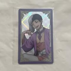 Dr.STONE あさぎりゲン カード 1枚