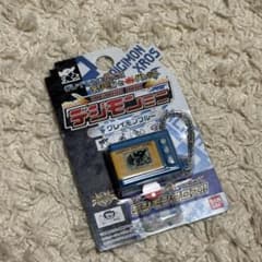 デジモンミニ DIGIMON XROS WARS グレイモンブルー 中古 - メルカリ