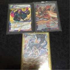 勝利セットのサムネイル