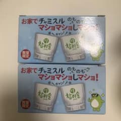 チャミスルショットグラスのサムネイル